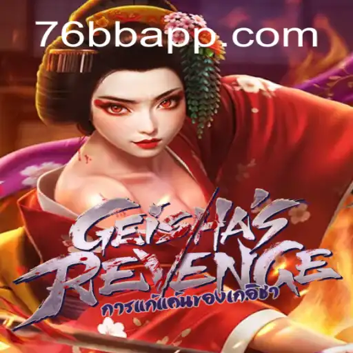 GeishasRevenge: Uma Jornada Envolvente pela Cultura Japonesa