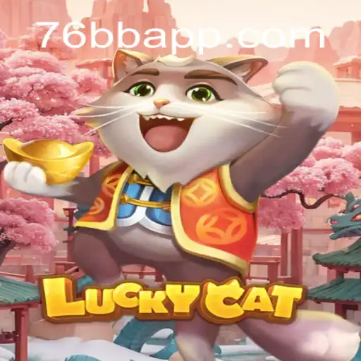 Descubra a Emoção do Jogo LuckyCat: A Nova Sensação Inspirada em 76BB